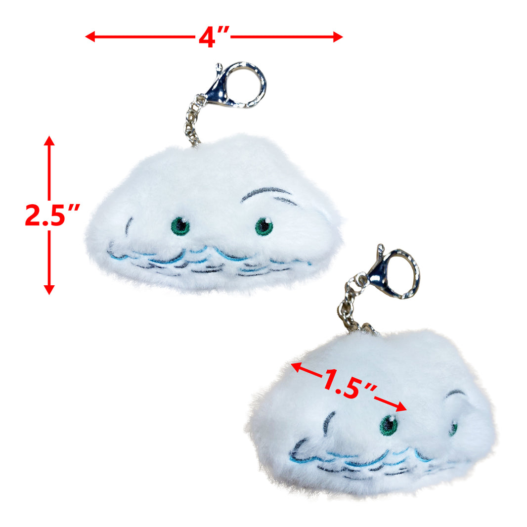 Cumulus Cloud Key Chain