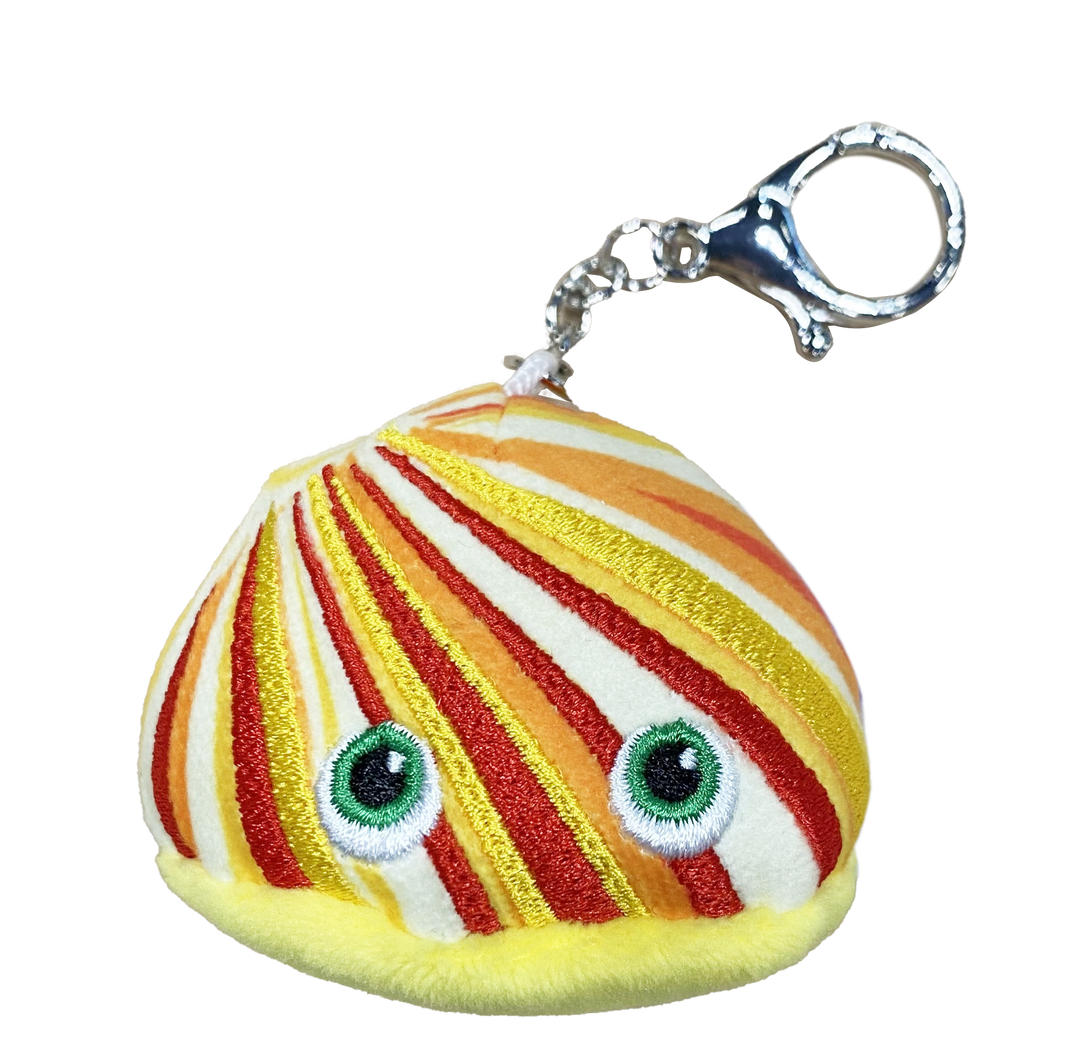 Sunshine Key Chain