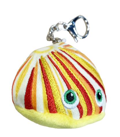Sunshine Key Chain