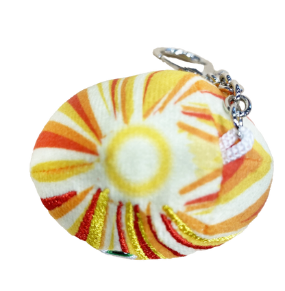 Sunshine Key Chain