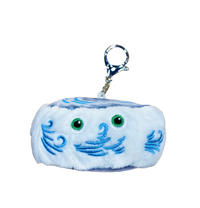 Hurricane Key Chain