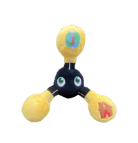 Methane