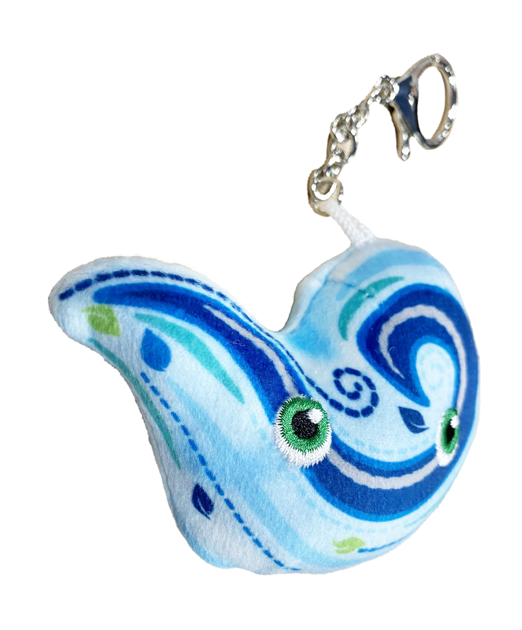 Wind Key Chain