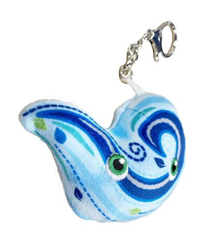 Wind Key Chain