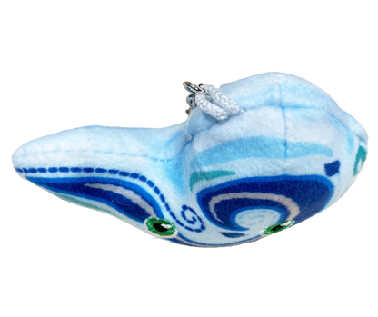 Wind Key Chain
