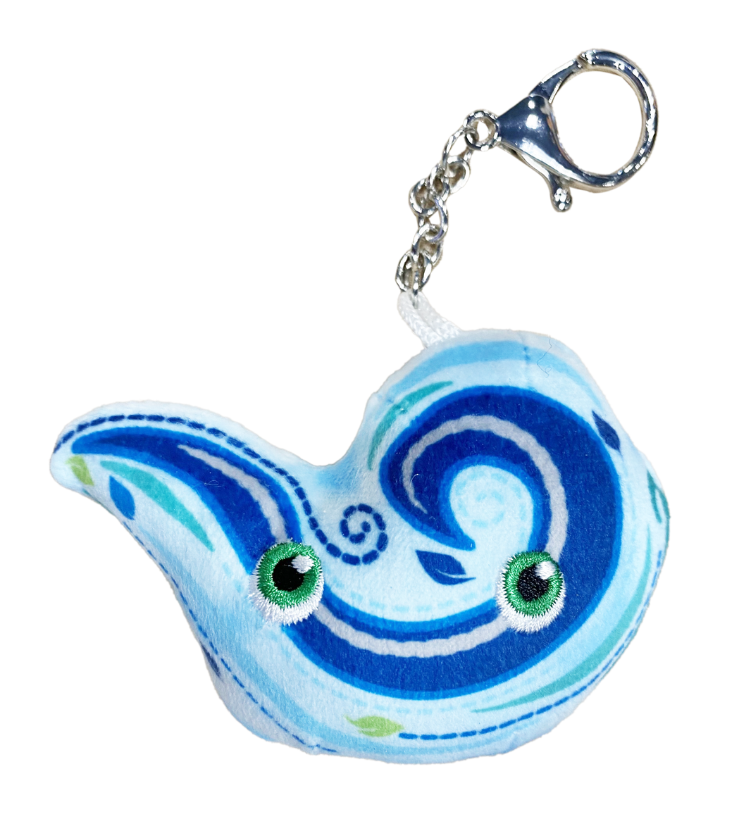 Wind Key Chain