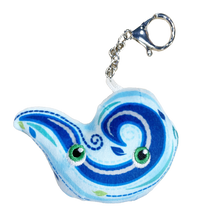 Wind Key Chain